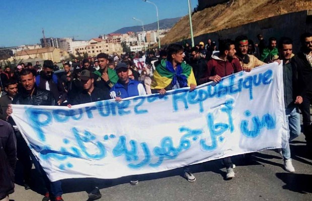 Bouira: Le peuple exige un changement radical