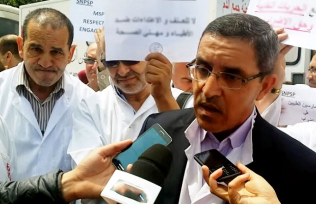 Consultation avec Bedoui: Les praticiens de santé publique rejettent l’invitation