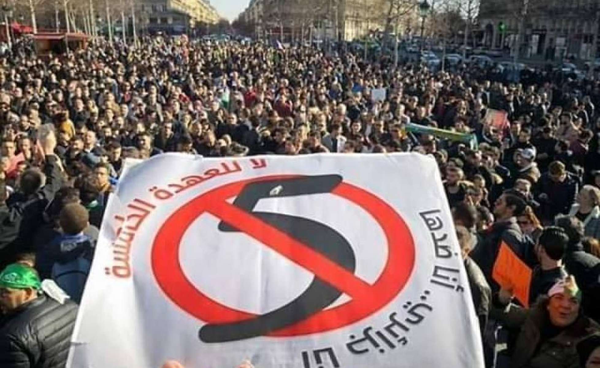 Manifestations contre le 5e mandat: Chronologie d’un historique mouvement de protestation