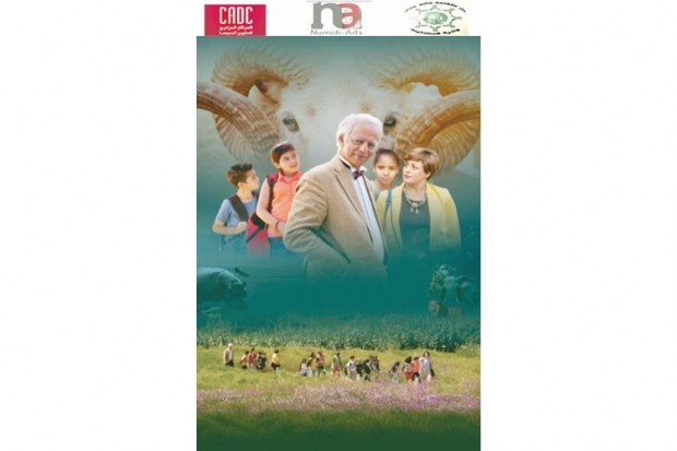 Premier film pour enfants made in DZ: Avant-première nationale du “Bélier magique” à Constantine