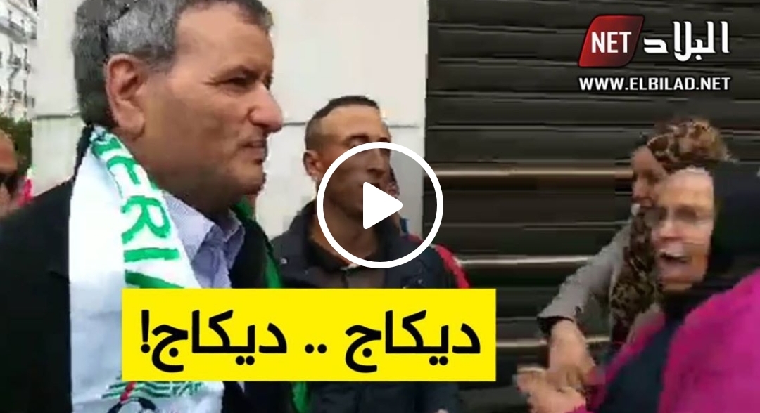 Ali Ghediri a été chassé de la manifestation aux cris de « dégage » [vidéo]