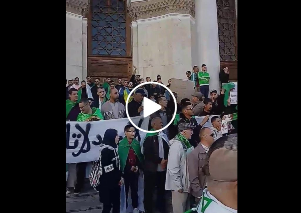 Début du rassemblement contre le prolongement du 4e mandat à la grande poste d&rsquo;Alger [vidéo]