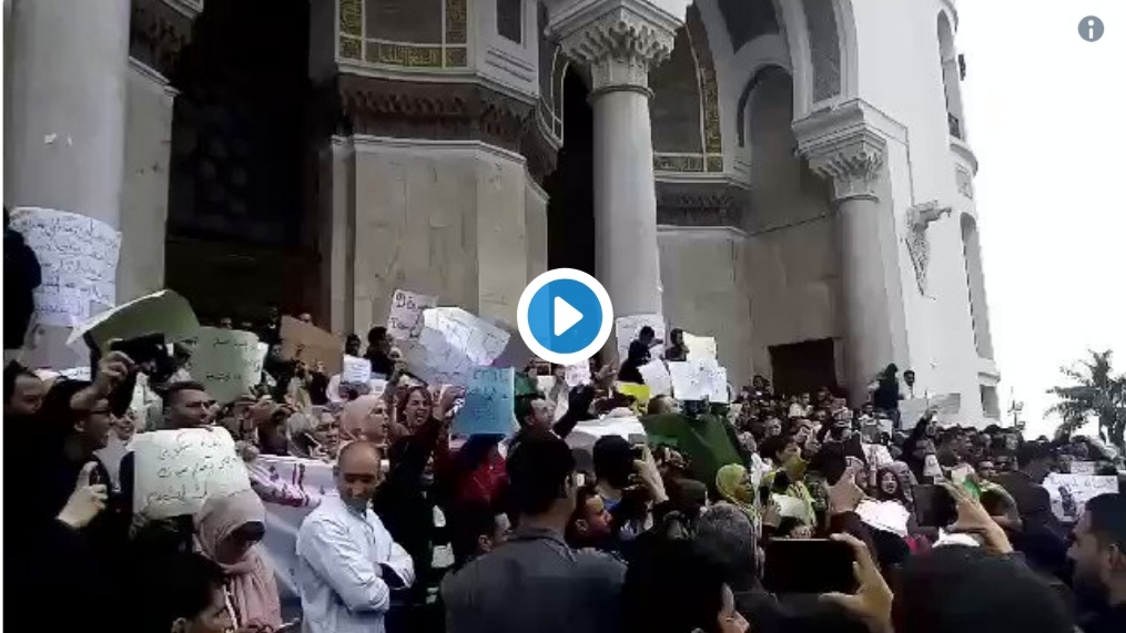 Vidéo : les travailleurs du secteur de la formation professionnelle protestent « dégage Nacer »