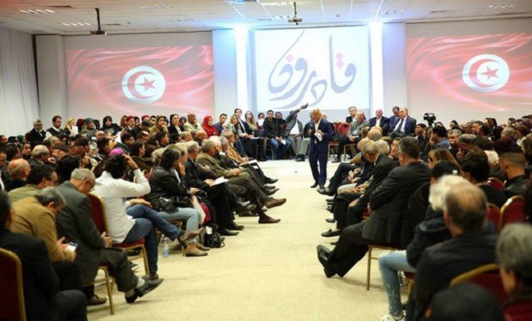 Tunisie/élections: un collectif politique et citoyen « Qadiroun », appel à l&rsquo;unification des forces politique