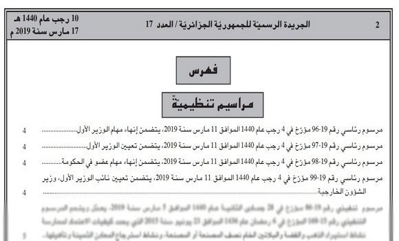 Les décrets présidentiels de nomination de Bedoui et Lamamra publiés au JO