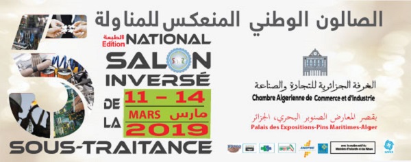 BOMARE COMPANY participe au Salon « SANIST 2019»