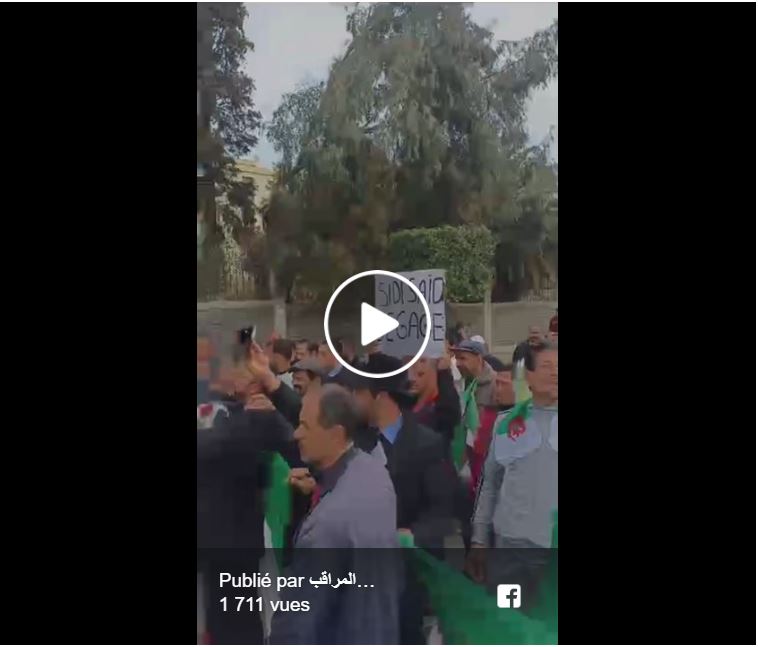 Vidéo : les employés des APC protestent à Béjaïa contre le pouvoir