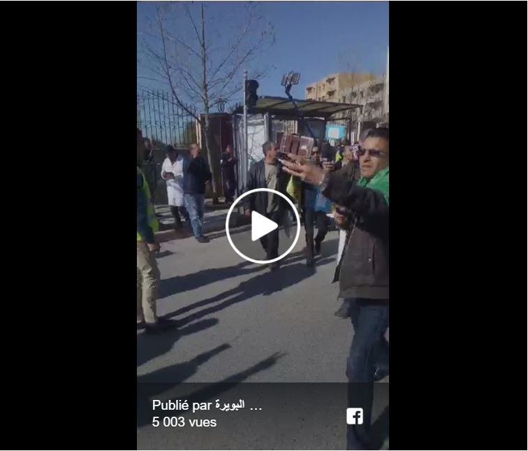 Vidéo : les enseignants manifestent contre le prolongement du 4e mandat à Bouira