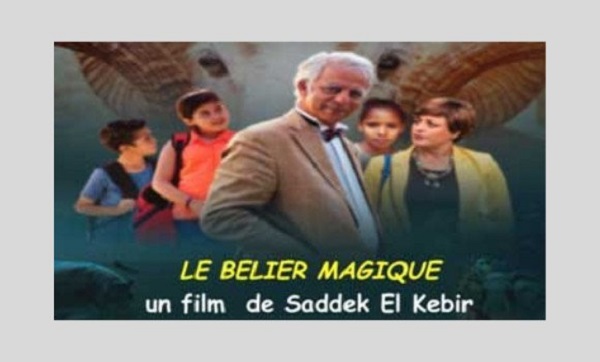 Le long métrage, « Le bélier magique » présenté à Alger