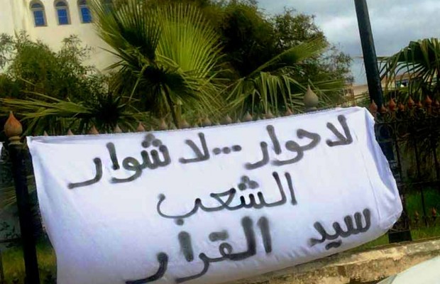 Bouira : Des associations disent non aux faux représentants du peuple