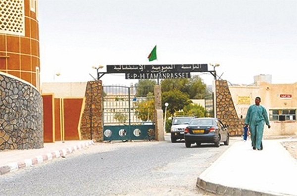 EPH de Tamanrasset: On abandonne les patients sur le parking !