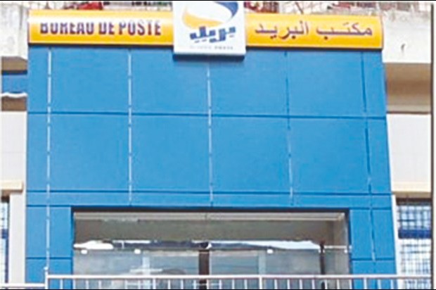 Pénurie d&rsquo;accusés de réception pour lettres recommandées