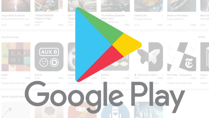 Utilisez votre temps plutôt que votre argent pour acheter sur le Google Play Store !