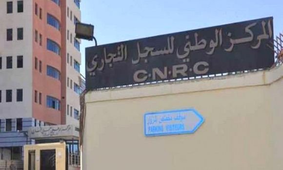 Les registres du commerce non reconvertis en électroniques bientôt sans effet