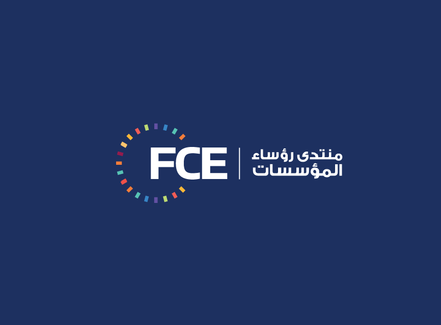 Manifestations anti-5e mandat: D&rsquo;autres membres du FCE rejoignent le mouvement populaire !