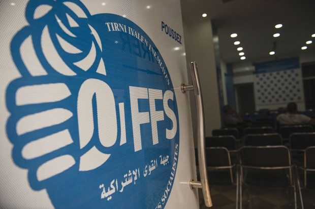 Sofiane Chioukh, FFS  : « La présidentielle du 4 juillet est utopique »