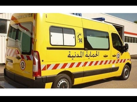 Tiaret : Un enfant de 5 ans se noie dans un bassin d’eau