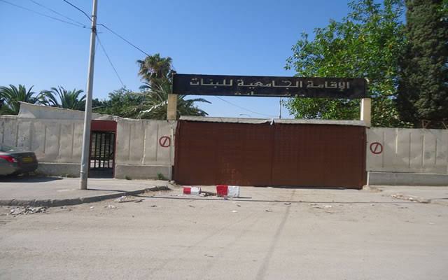 Le ministère ordonne l&rsquo;évacuation des résidences universitaires de la capitale !