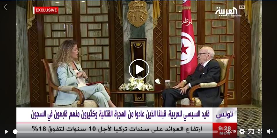 Le président Tunisien Béji Caid Essebsi s’exprime sur la situation politique Algérienne [Vidéo]