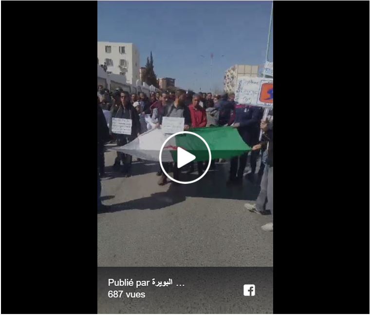 Vidéo : manifestation des employés de Sonelgaz à Bouira