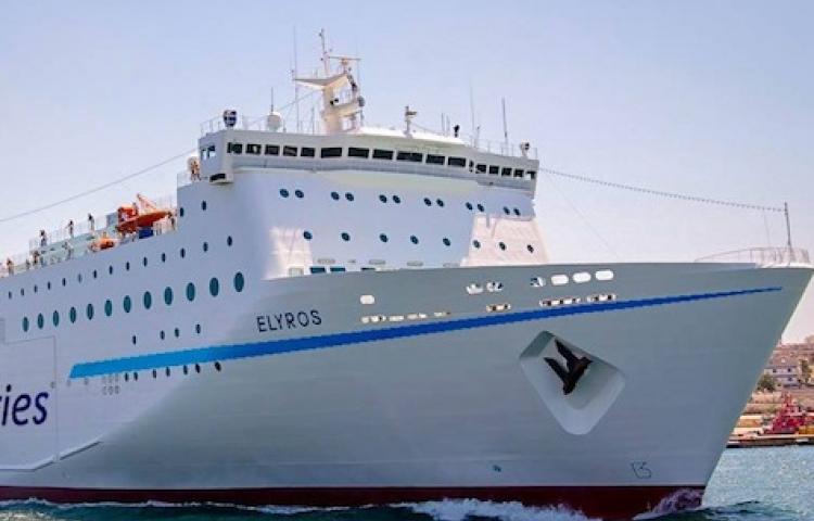 Transport maritime des voyageurs: un nouveau car-ferry réceptionné en 2020