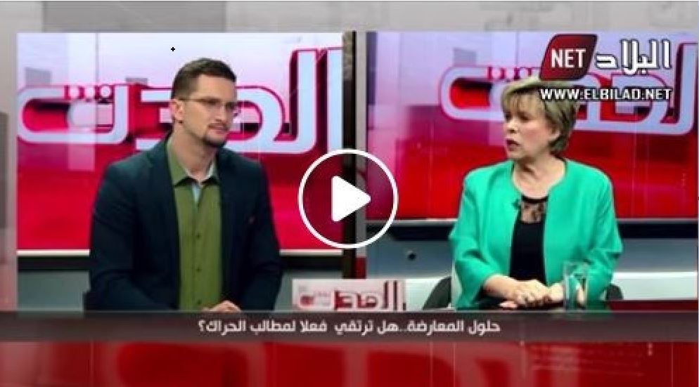 Zoubida Assoul se dresse contre les élections et appuie la décision de la période transitoire [Vidéo]