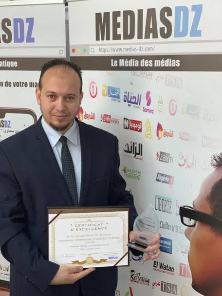 Le journaliste Abd Raouf Hammouche a gagné le prix du meilleur chargé de communication de l&rsquo;année 2018.