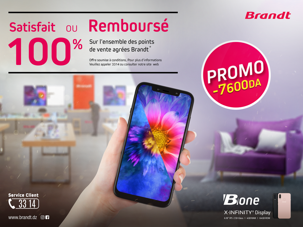 Brandt Algérie lance pour la première fois en Algérie le service « satisfait ou rembourse »