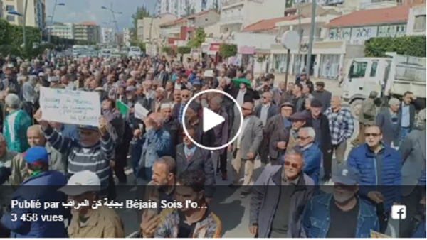Vidéo : Marche pacifique des retraités à Béjaïa