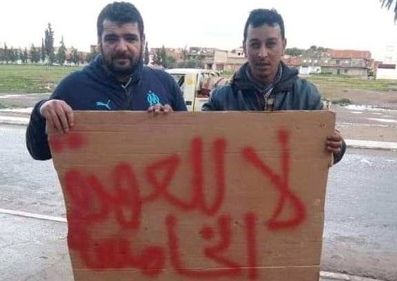 Qui est Hadj Gharmoul le premier marcheur de la révolution ?