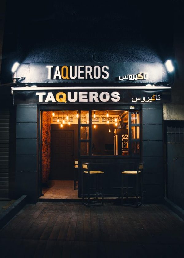 Nouveauté à Sidi Yahia : ouverture de Taqueros, nouvelle bonne adresse pour les adeptes des « french tacos »