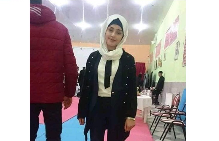 La jeune karatéka Souad Korichi est décédée