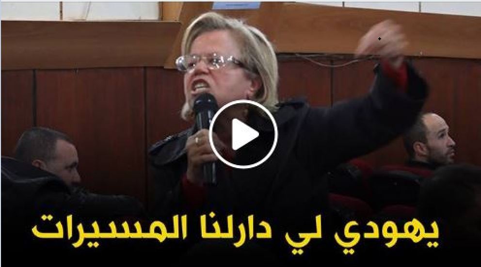 Une militante du RND déclare: c’est un système juif qui est derrière le Hirak [Vidéo]