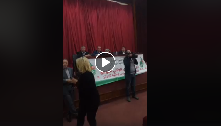 Les membres du bureau national du RND scandent « Ouyahia Dégage  » [vidéo]