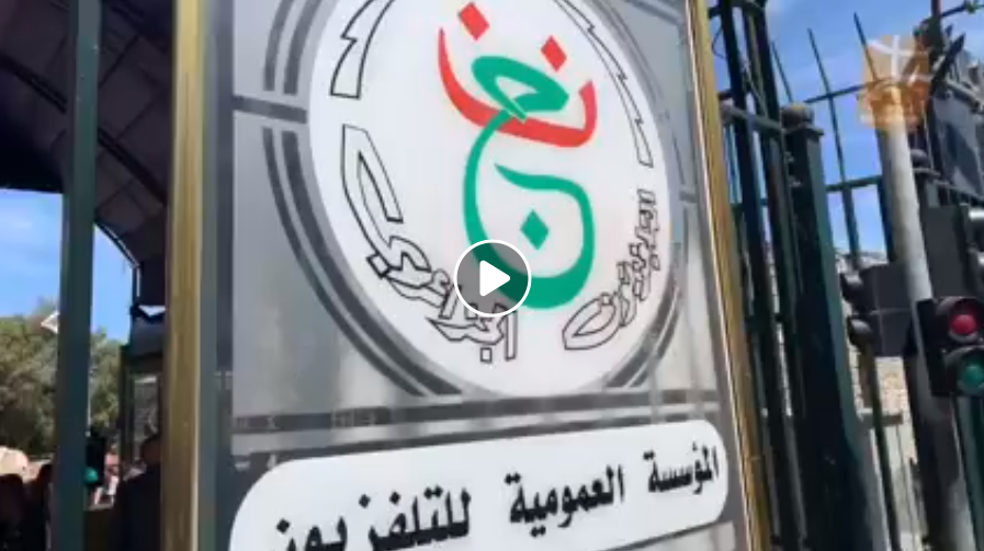 Les journalistes de l’ENTV ont tenu un Sit-in aujourd’hui [vidéo]