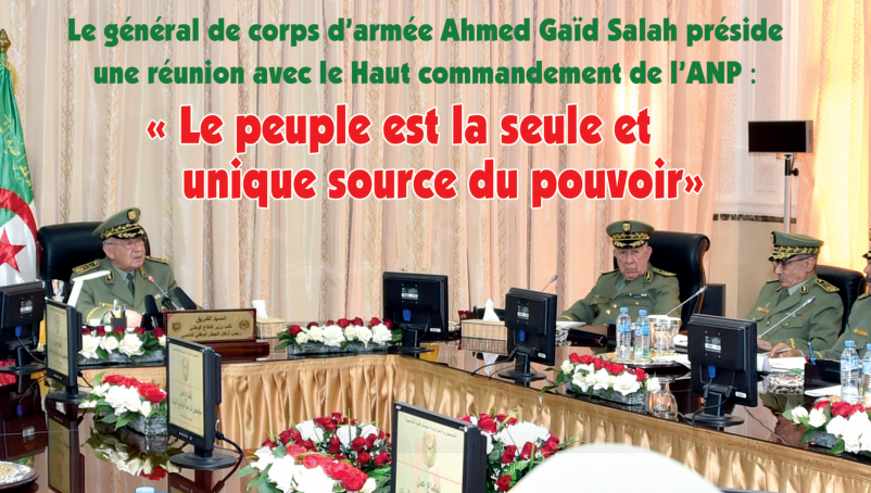 L’Armée réaffirme son soutien aux revendications populaires !