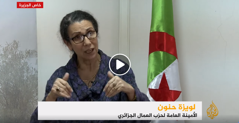 Hanoune : » Le quatrième mandat de Bouteflika était catastrophique  » [vidéo]