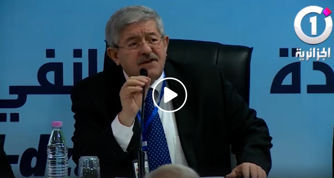 Ouyahia, candidat du RND pour les présidentielles !