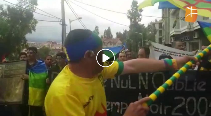 Marches commémoratives à Tizi Ouzou, Béjaïa et Bouira [Vidéo]