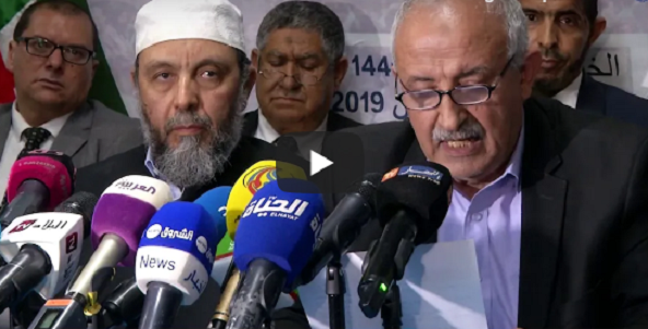 L’opposition appelle à l’organisation d’une rencontre nationale pour trouver une solution à la crise !