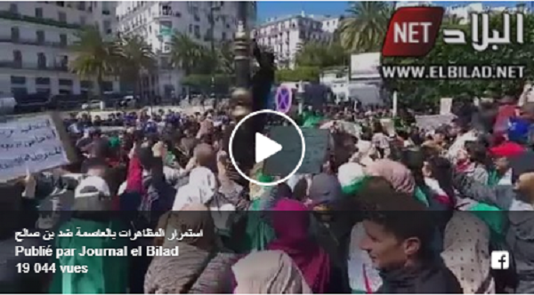 Vidéo/ La Grande Poste- Alger en ce moment : « Bensalah dégage »