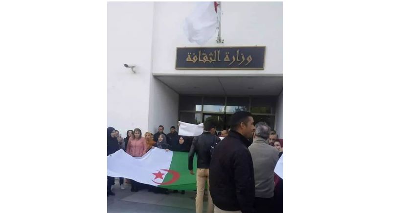 Les employés du ministère de la culture rejoignent la contestation.