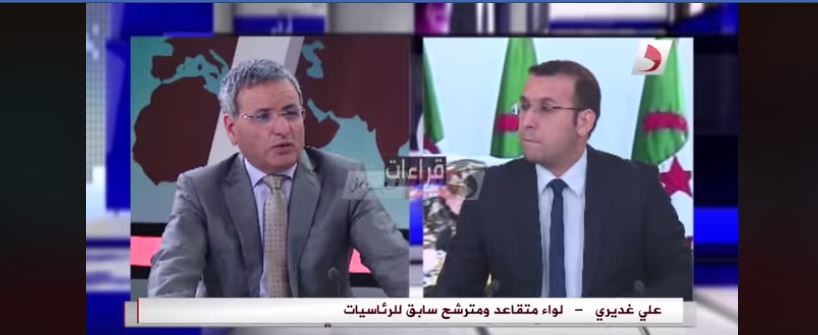 Ali Ghediri se portera candidat pour les présidentielles du 4 juillet.