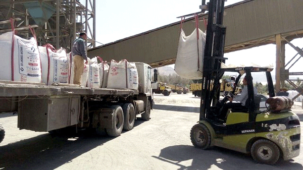 15.000 tonnes de Clinker sur le point d&rsquo;être envoyées vers la côte d&rsquo;ivoire : Gica continue ses exportations de ciment