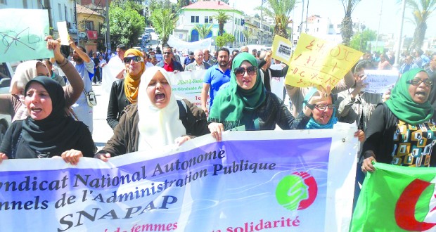 Protestation en guise de soutien au mouvement populaire : Le SNAPAP dévoile son plan d’action aujourd’hui