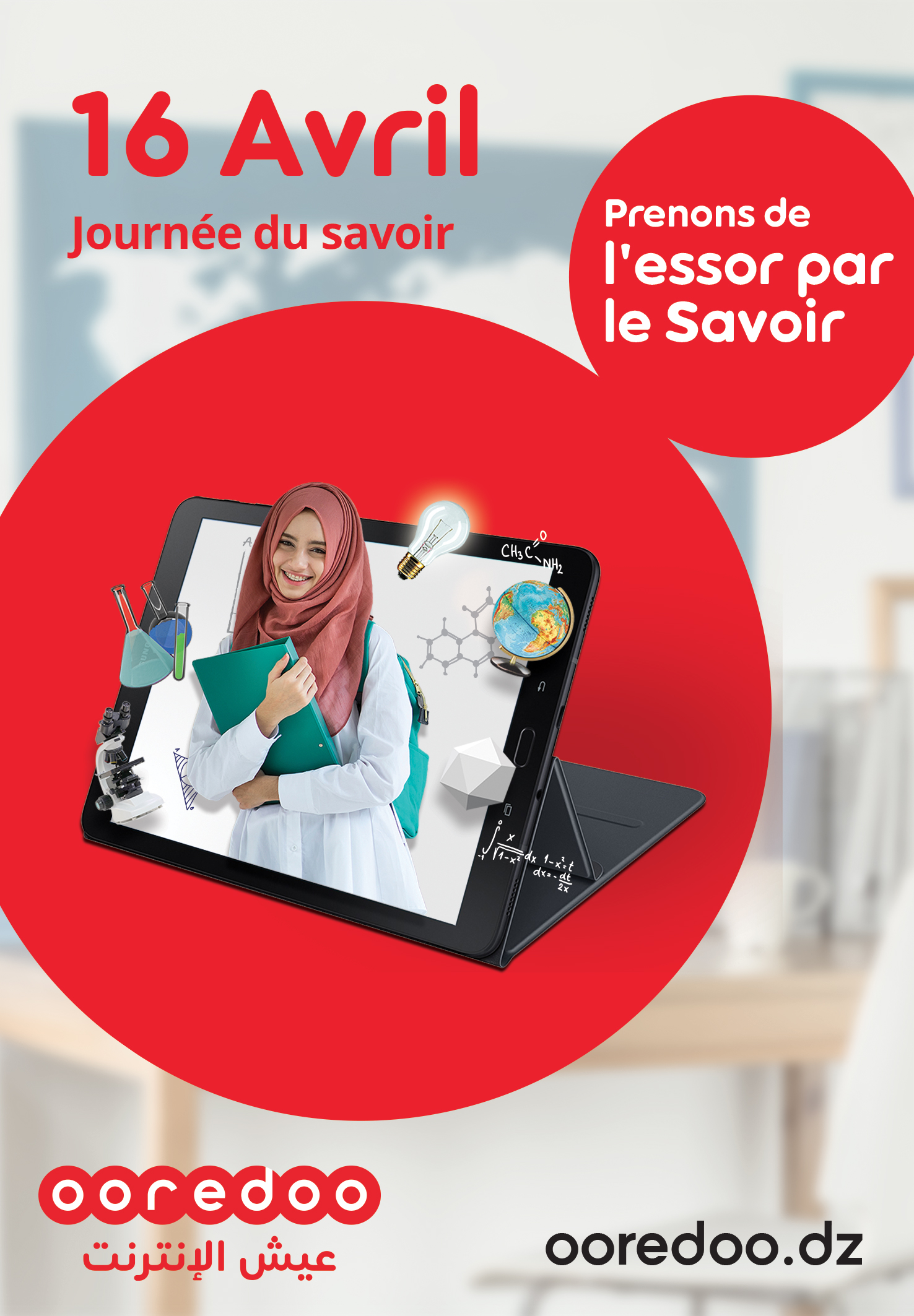 En partenariat avec l’Association IQRAA : Ooredoo engagée dans la lutte contre l’analphabétisme en Algérie