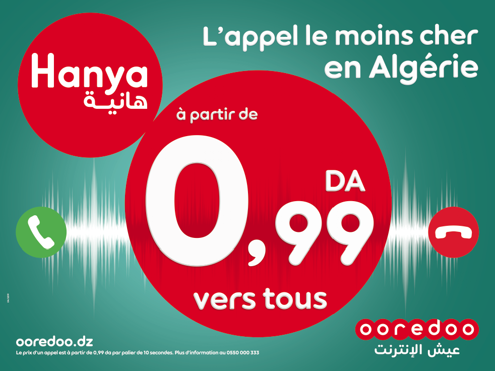 Nouvelle offre prépayée de Ooredoo  :  Avec « Hanya » … profitez de la tarification la moins chère du marché à moins de 1 DA