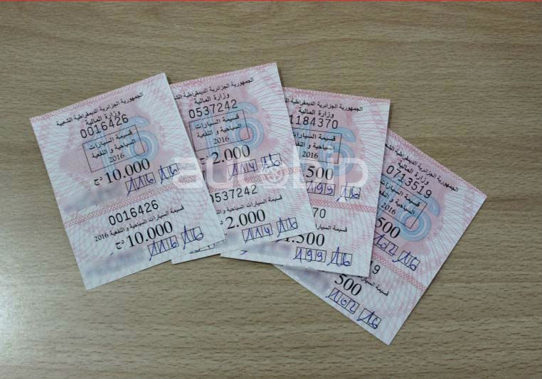 Le délai d&rsquo;acquittement de la vignette automobile a été reporté !