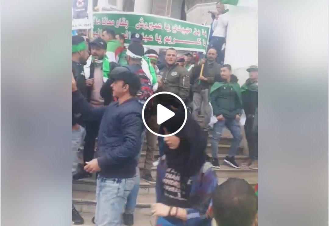 Début de la manifestation contre le système à Alger [vidéo]