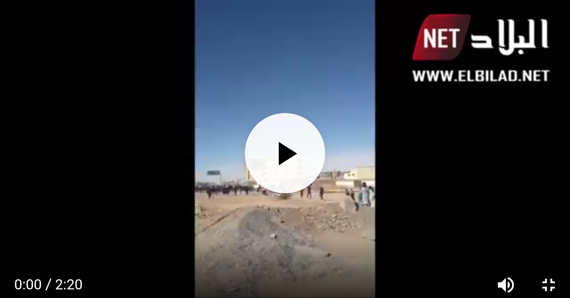 « Dégage dégage », des manifestants dénoncent la venue du ministre de l’Intérieur à Béchar ![vidéo]